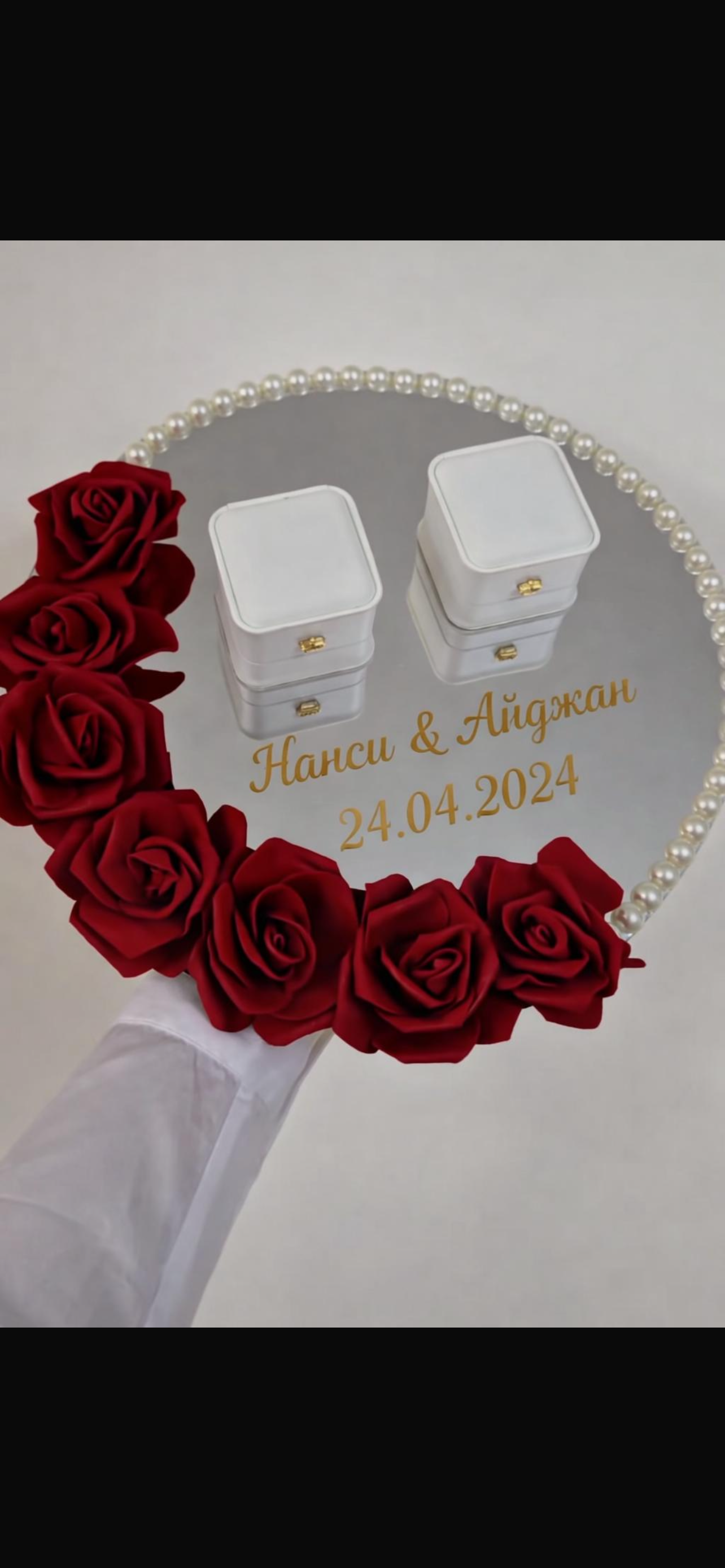 Round Wedding Ring Tray with Red Roses – Personalized