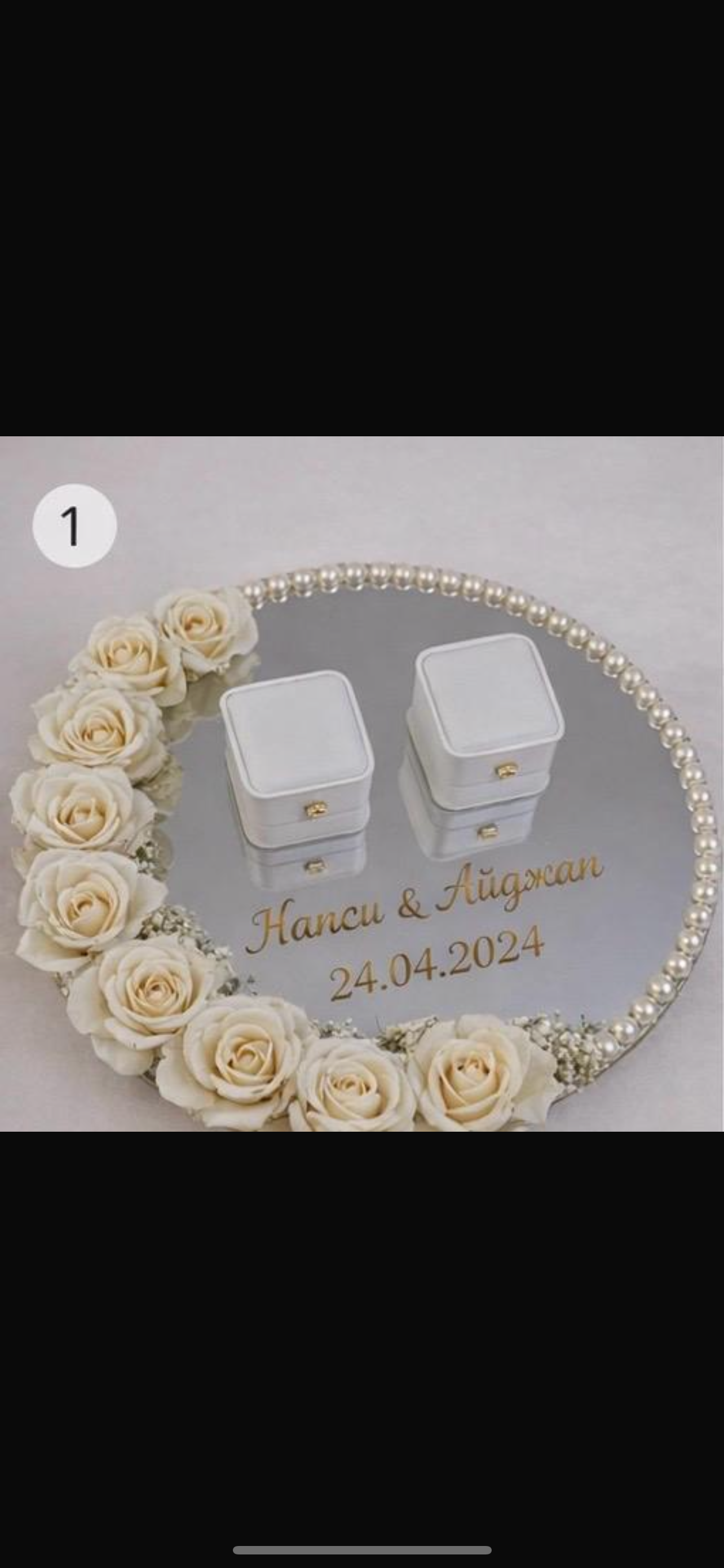 Personalized Wedding Ring Tray with Roses