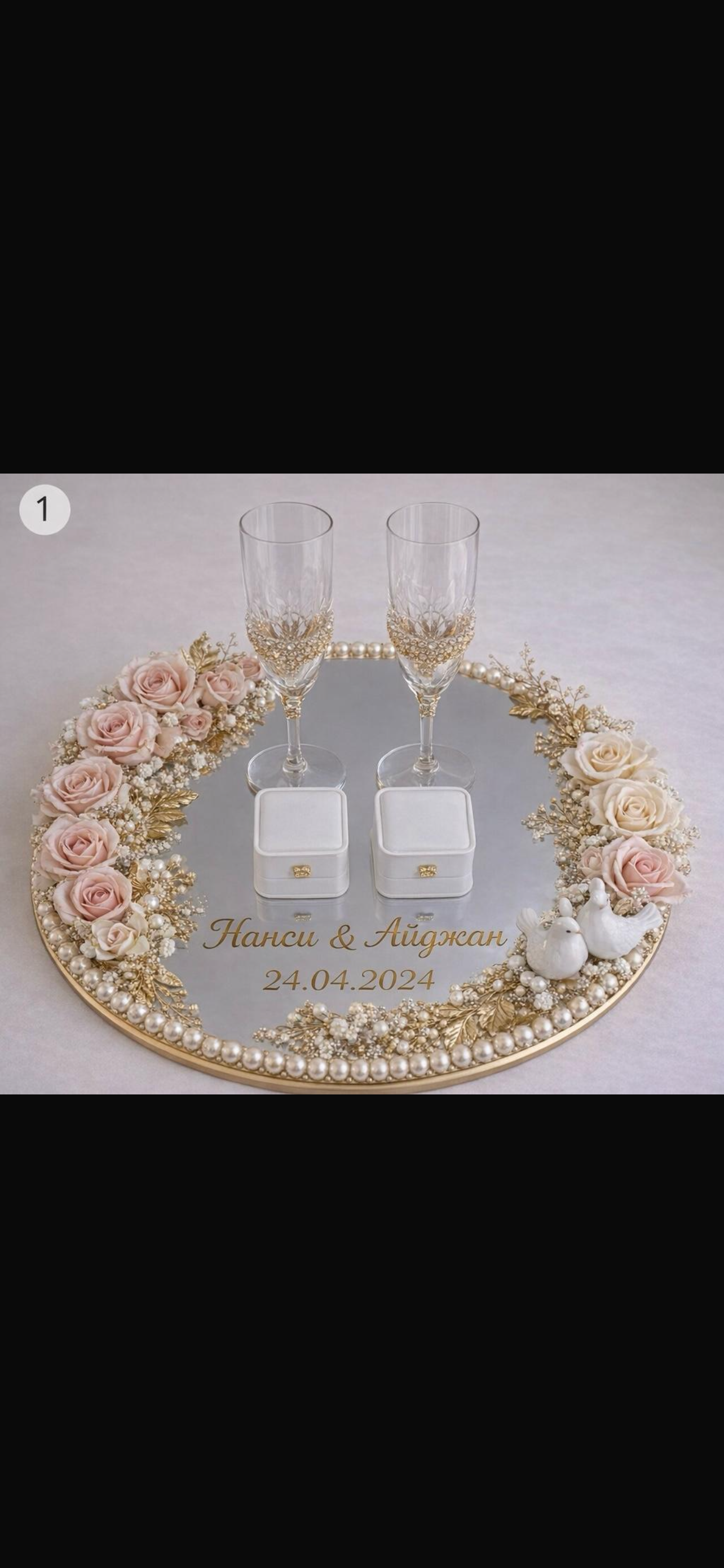 Wedding Tray Set with Champagne Glasses and Ring Holders