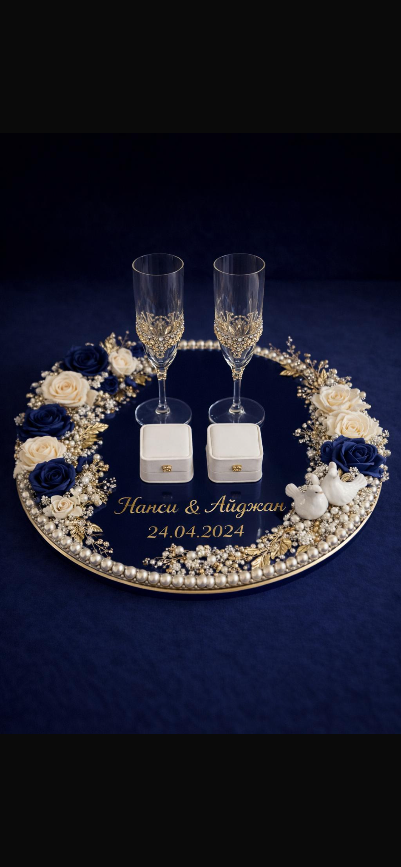 Blue & White Wedding Set with Champagne, Glasses & Ring Holders