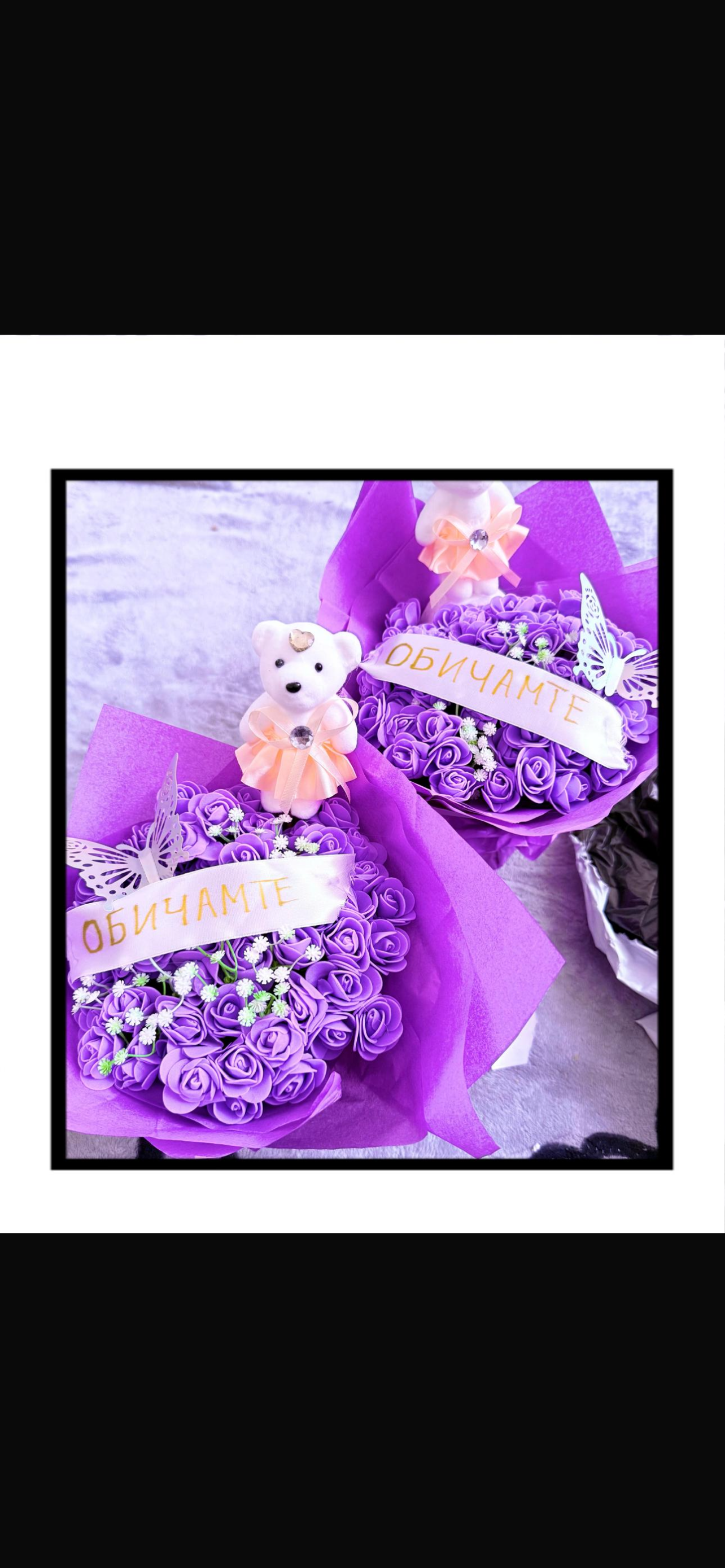 Purple Rose Bouquet with Teddy Bear – Elegant Gift